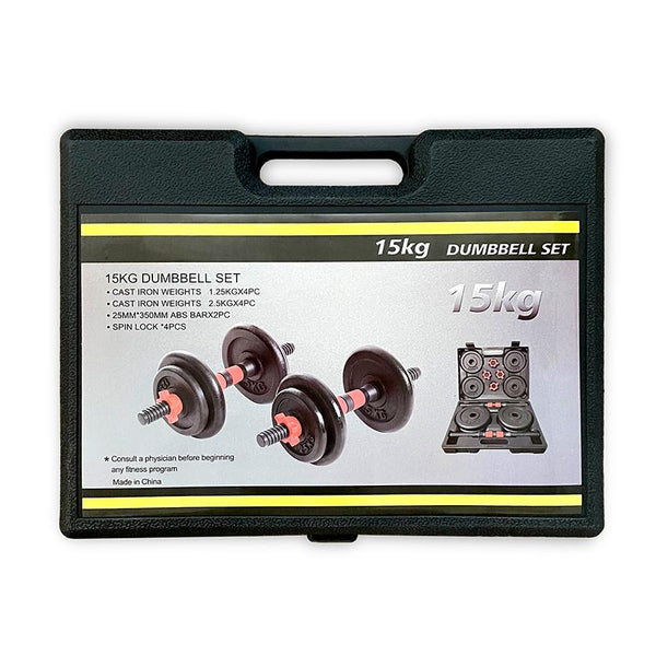 Påbyggbart hantelset 15 kg